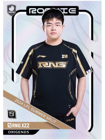 RNG.XZZ