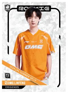OMG.LINFENG