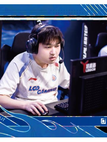 LGD.KEPLER