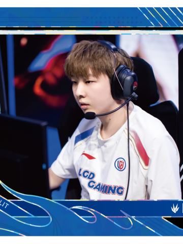 LGD.METEOR