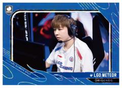 LGD.METEOR