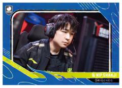 NIP.SHANJI