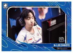 LGD.SHAOYE