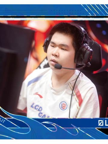LGD.HAICHAO