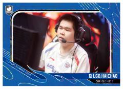 LGD.HAICHAO