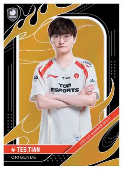 TES.TIAN