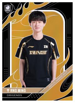 RNG.MING