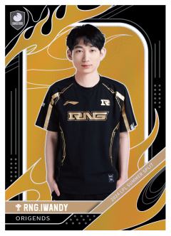 RNG.IWANDY
