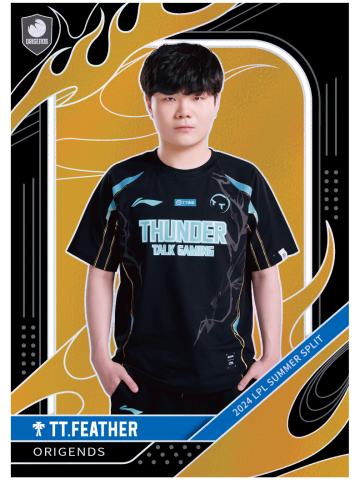 TT.FEATHER