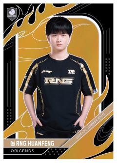 RNG.HUANFENG