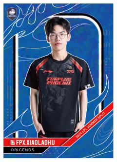 FPX.XIAOLAOHU