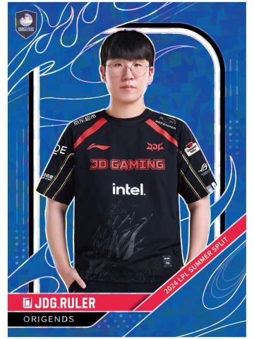 JDG.RULER