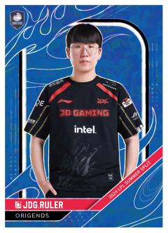 JDG.RULER