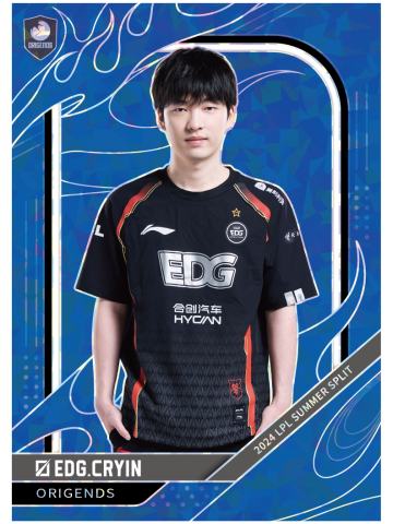 EDG.CRYIN