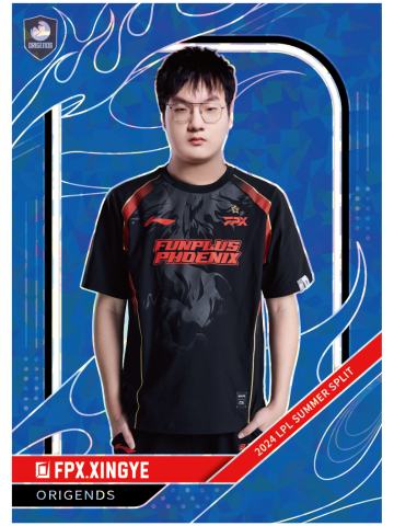 FPX.XINGYE