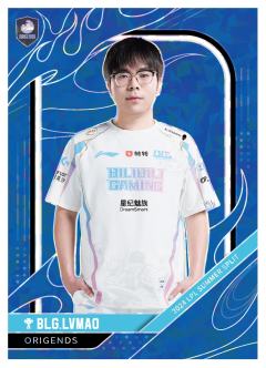 BLG.LVMAO