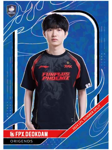 FPX.DEOKDAM