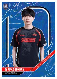 FPX.DEOKDAM