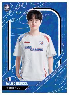 LGD.BURDOL