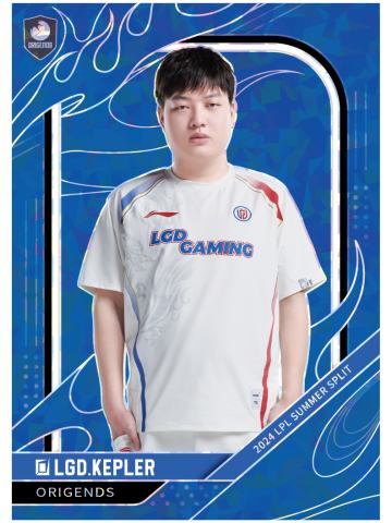 LGD.KEPLER