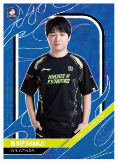 NIP.SHANJI