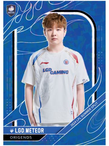 LGD.METEOR