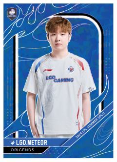 LGD.METEOR