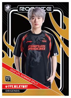 FPX.MILKYWAY