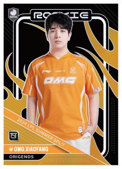OMG.XIAOFANG