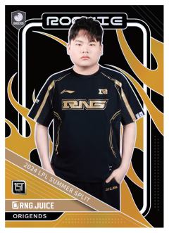 RNG.JUICE