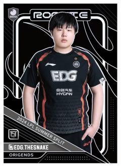 EDG.THESNAKE