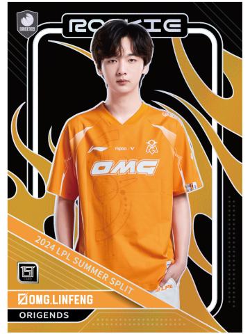 OMG.LINFENG