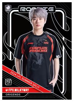 FPX.MILKYWAY