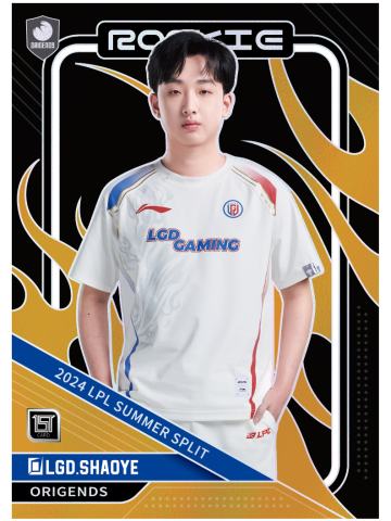 LGD.SHAOYE