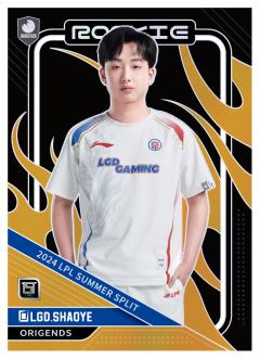 LGD.SHAOYE