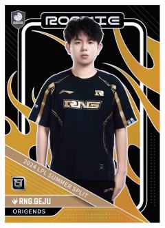 RNG.GEJU