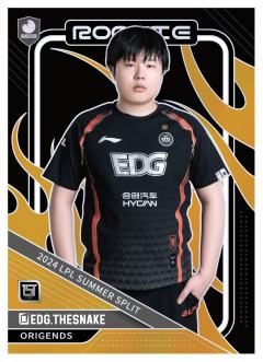 EDG.THESNAKE