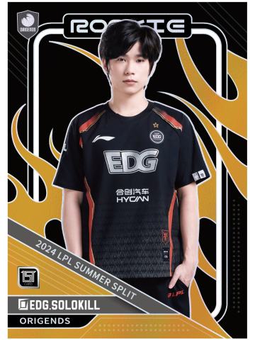EDG.SOLOKILL