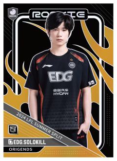 EDG.SOLOKILL
