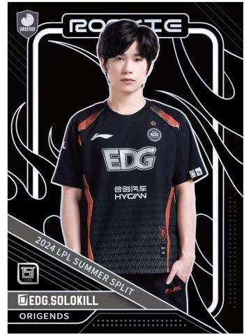 EDG.SOLOKILL