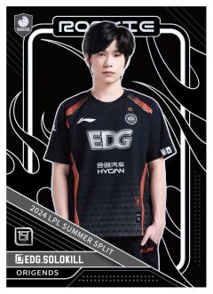 EDG.SOLOKILL