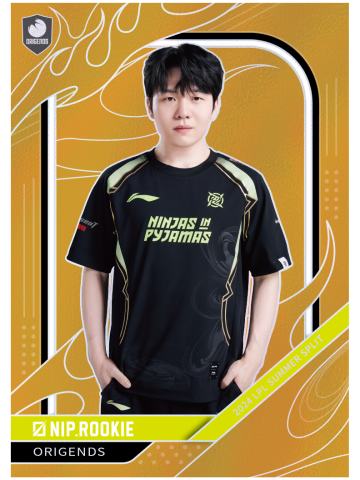 NIP.ROOKIE