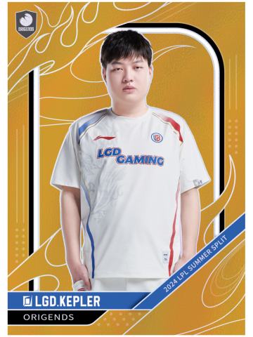 LGD.KEPLER