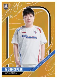LGD.KEPLER