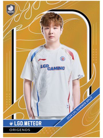 LGD.METEOR