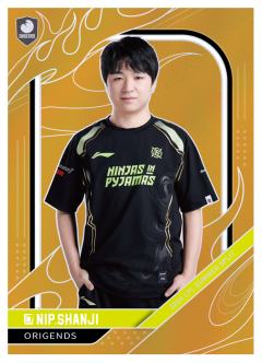 NIP.SHANJI