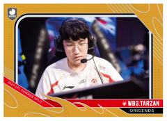 WBG.TARZAN