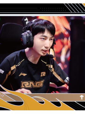 RNG.IWANDY