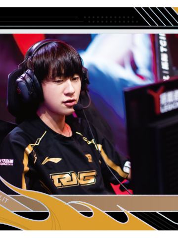 RNG.MING
