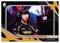 RNG.MING